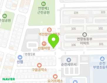 약도 이미지