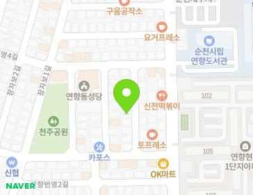 약도 이미지
