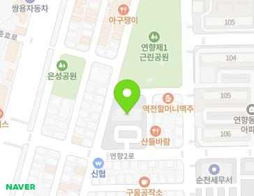 약도 이미지