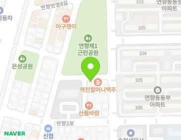 약도 이미지
