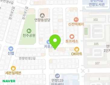 약도 이미지