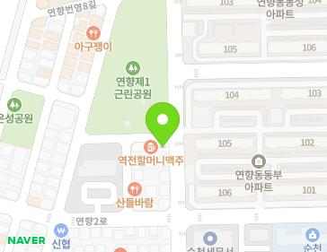 약도 이미지