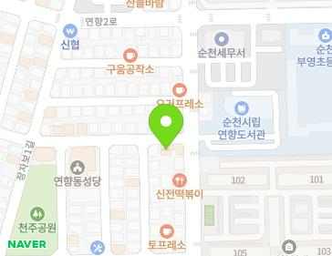 약도 이미지