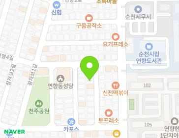 약도 이미지