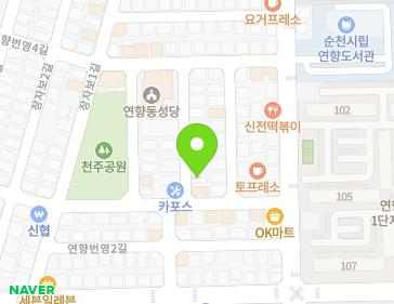 약도 이미지