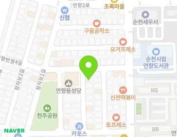 약도 이미지