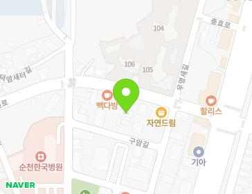 약도 이미지