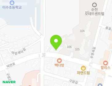 약도 이미지