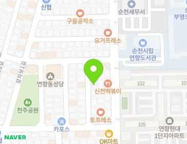 약도 이미지