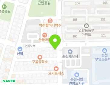 약도 이미지