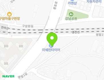 약도 이미지
