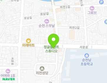 약도 이미지