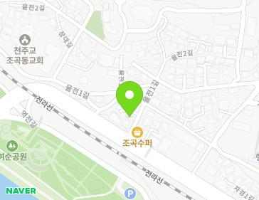 약도 이미지