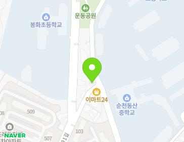 약도 이미지