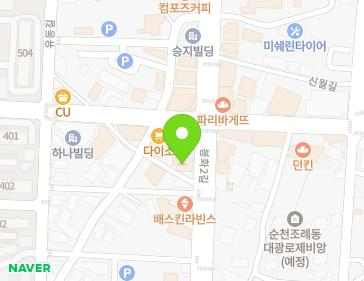 약도 이미지