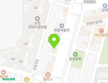약도 이미지