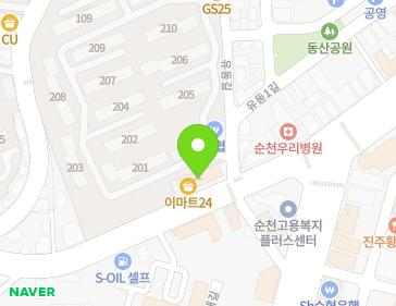 약도 이미지