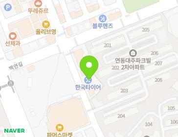 약도 이미지