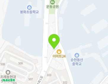 약도 이미지