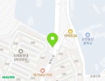 약도 이미지