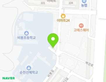 약도 이미지