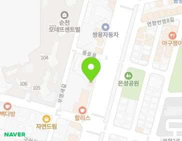 약도 이미지