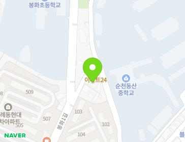 약도 이미지