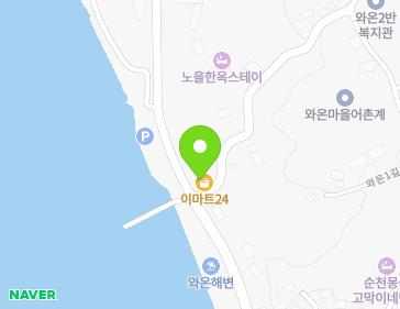 약도 이미지
