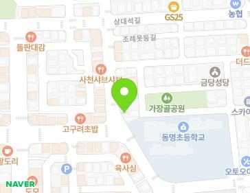 약도 이미지