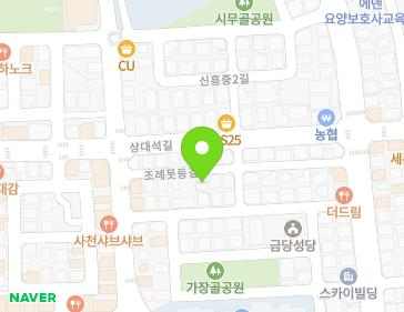 약도 이미지