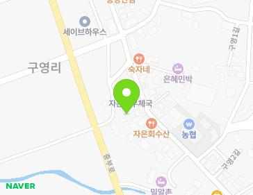 약도 이미지