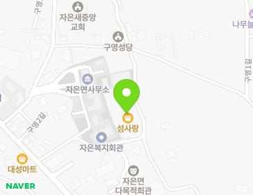약도 이미지