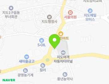 약도 이미지