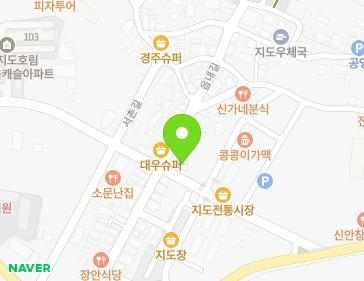 약도 이미지
