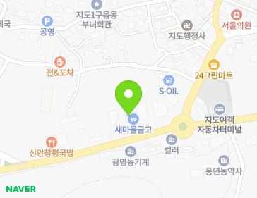 약도 이미지