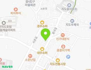 약도 이미지