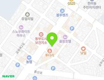 약도 이미지