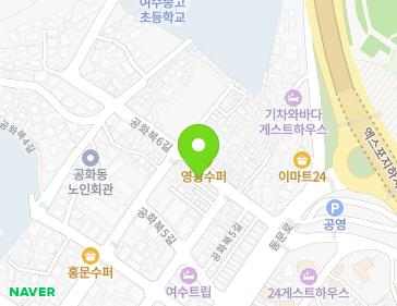 약도 이미지