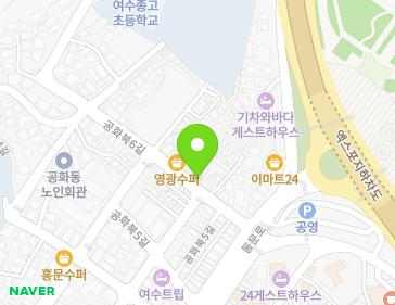 약도 이미지
