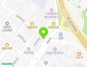 약도 이미지