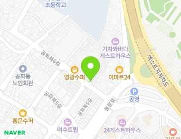 약도 이미지