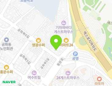 약도 이미지