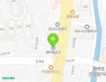 약도 이미지