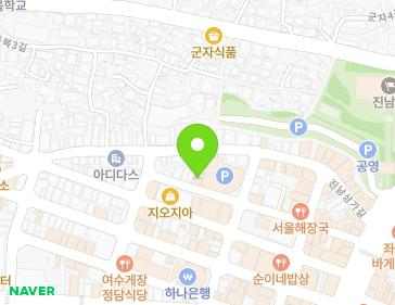 약도 이미지