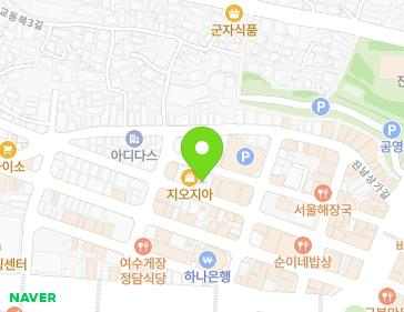 약도 이미지