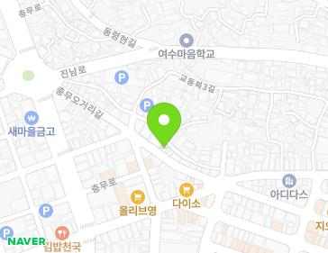 약도 이미지