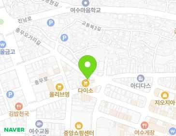 약도 이미지