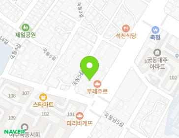 약도 이미지