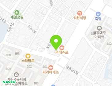 약도 이미지