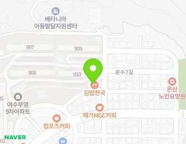 약도 이미지
